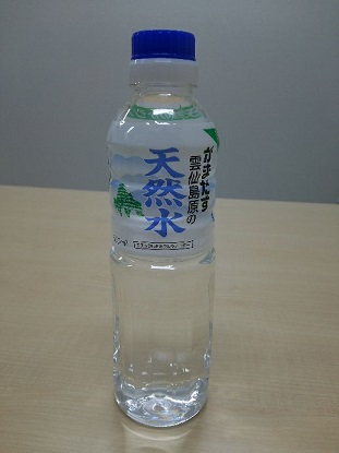 雲仙島原の天然水