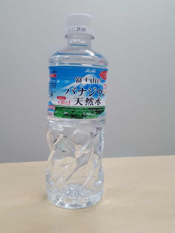 富士山のバナジウム天然水