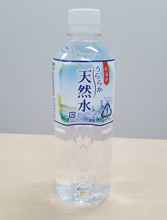 北海道うららか天然水