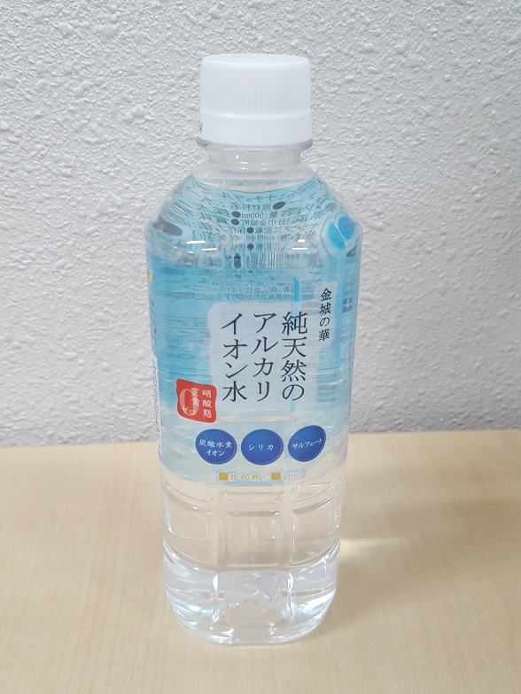 金城の華 純天然のアルカリイオン水