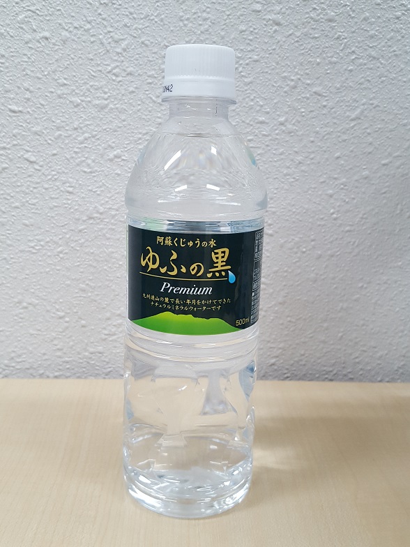 長崎の天然水