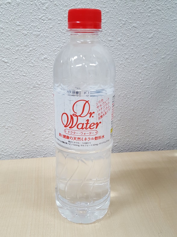 Dr. Water