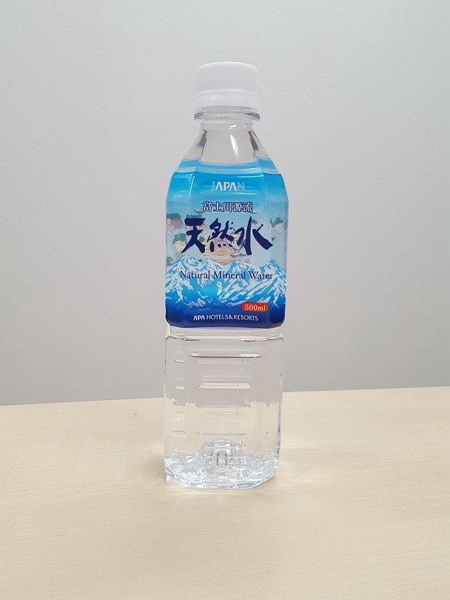 北海道うららか天然水